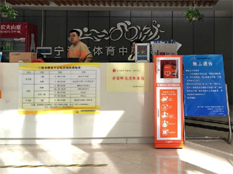 上海市徐汇区中心医院